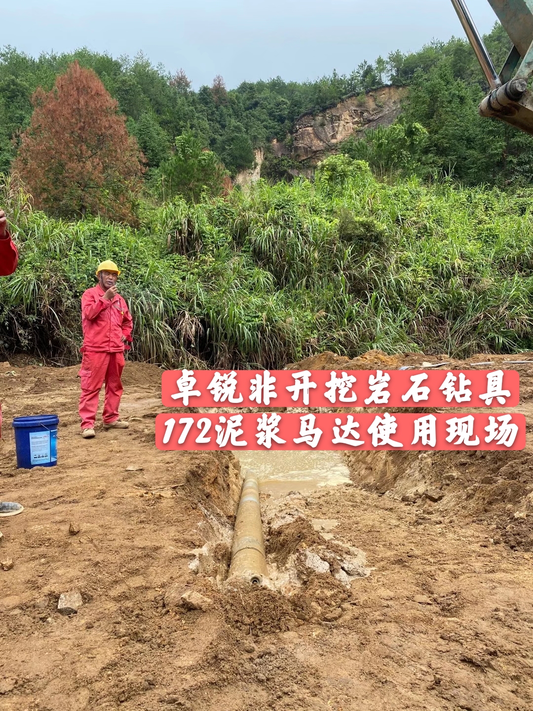 鄂州香港等壁厚螺旋加工設(shè)備定做
