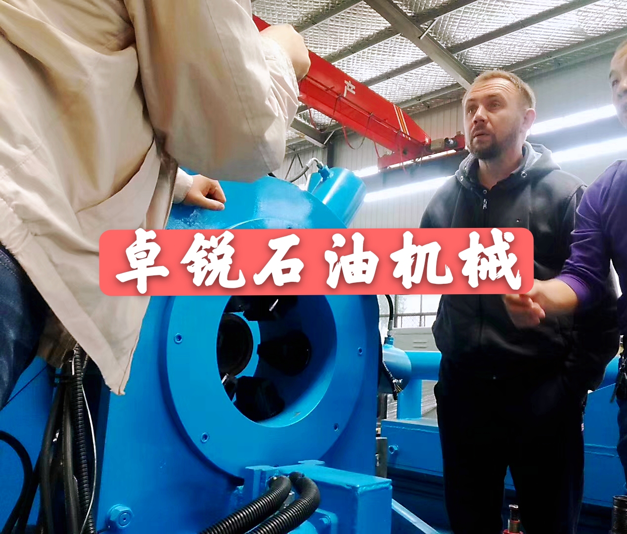 黃南太原螺桿鉆具整機(jī)試驗(yàn)臺技術(shù)好服務(wù)至上